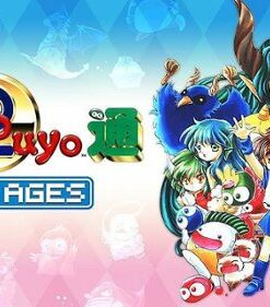 SEGA AGES Puyo Puyo 2 - Nintendo Switch [Digital]