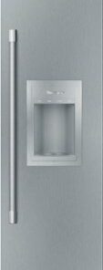 Thermador - Freedom Collection 7.8 Cu. Ft. Frost-Free Smart Upright Freezer with External Ice and Water Dispenser, Right Hinge - Custom Panel Ready