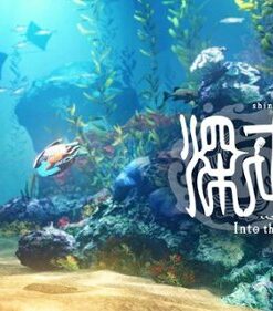 Shinsekai Into the Depths - Nintendo Switch, Nintendo Switch Lite [Digital]