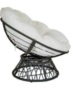 OSP Home Furnishings - Papasan Chair - White 1