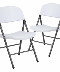 Flash Furniture - Hercules Series Plastic Folding Chair (set of 2) - Granite White