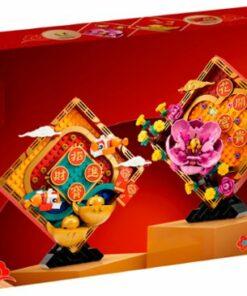 LEGO - Lunar New Year Display 80110