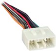 Metra - Wiring Harness for Select 1993-2013 Subaru - Multi