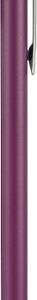 Insignia™ - Slim Stylus - Maroon