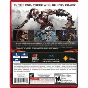 God of War III Remastered Standard Edition - PlayStation 4