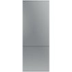 Door Panel Kit for Thermador Refrigerators / Freezers - Stainless Steel