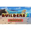 Dragon Quest Builders 2 Season Pass - Nintendo Switch [Digital]