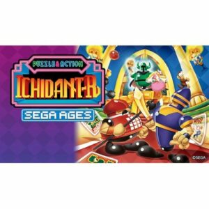 SEGA AGES Ichidant-R - Nintendo Switch [Digital]