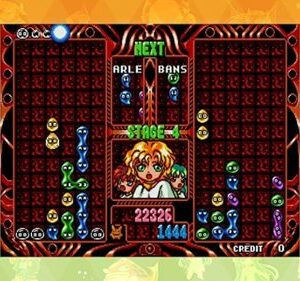 SEGA AGES Puyo Puyo 2 - Nintendo Switch [Digital]