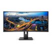 Philips - B-Line 346B1C 34" LCD Curved UltraWide Adaptive Sync WLED LCD Monitor (DisplayPort, USB, HDMI) - Textured Black