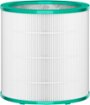 Dyson - Genuine Air Purifier Replacement Filter (TP01, TP02, BP01) 360° Glass HEPA Filter - Green/White