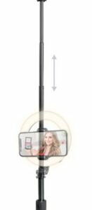 Bower - Ring Light Multipod - Black