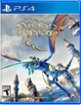 Panzer Dragoon - PlayStation 4