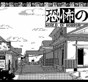 World of Horror - Nintendo Switch